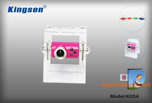 貼標定做與OEM攝像頭 專業生產、北京報價與軟硬件集成指南