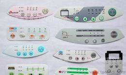 東莞掌上電腦市場全攻略 供應、批發、價格與選購指南